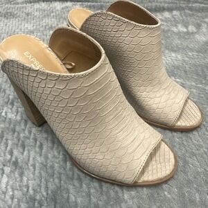 Express Block Heel Mules Women's 6 Snake Skin Print‎ Nude Neutral Open Toe